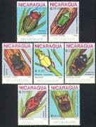 Nicaragua 1988 Insects / Beetles / Bugs / Nature 7v set b7377