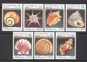 Nicaragua 1988 Sea Shells / Marine / Nature 7v set (b7294)
