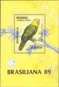 Nicaragua 1989 "Brasiliana '89"/ Birds/ Parrots/ Nature/ Wildlife/ StampEx 1v m/s (s4619)