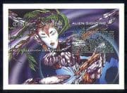 Nicaragua 1994 Aliens Sightings / Space / Sci-fi / Animation 1v m / s (n27399)