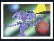 Nicaragua 1994 Aliens Sightings / Space / Sci-fi m / s n27392