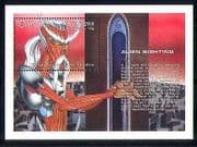 Nicaragua 1994 Aliens Sightings / Space / Sci-fi m / s n27394