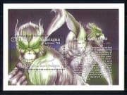 Nicaragua 1994 Aliens Sightings / Space / Sci-fi m / s n27396