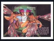 Nicaragua 1994 Aliens Sightings / Space / Sci-fi m / s n27397