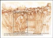 Nicaragua 1999 Trains/ Railway/ Transport/ Rail/ Construction/ People 1v m/s (s4540g)