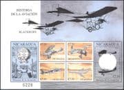 Nicaragua 2000 Planes/ Aircraft/ Balloon/ Aviation/ Military/ Transport 6v m/s (n42782)