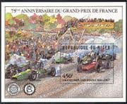 Niger 1981 Motor Racing / Cars / GP / Formula One / F1 / Transport / Sports 1v m / s (s5377)