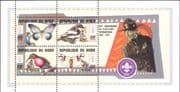 Niger 1997 Butterflies/ Moths/ Insects/ Scouts 90th/ Birds/ Nature 4v m/s (b3779a)