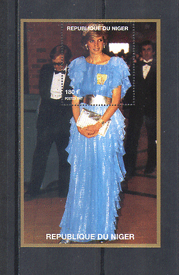 Niger 1997 Deluxe DIANA, Princess of Wales m / s n14079