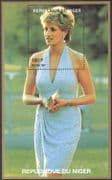 Niger 1997 Diana, Princess of Wales/ Royalty/ People 1v m/s b2891a