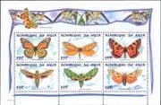 Niger 1998 Butterflies/ Moths/ Insects/ Nature/ Butterfly 6v m/s (b3779)
