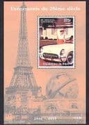 Niger 1998 Chevrolet Corvette / Cars / Motoring / Transport 1v m / s (n37524)