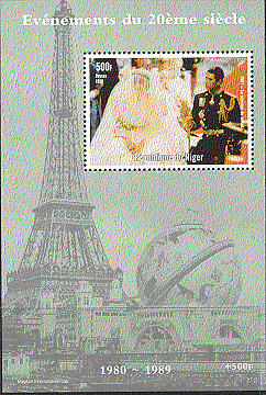 Niger 1998 Diana, Princess of Wales m / s ref:s2034