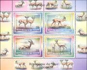 Niger 1998 Dorcas Gazelle/ Gazelles/ Animals/ Nature/ Wildlife/ Deer 4v m/s (b8606a)