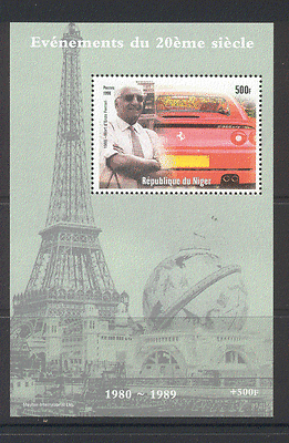 Niger 1998 Enzo Ferrari / Cars / Motoring / Engineering / Transport 1v m / s (n11485)