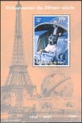 Niger 1998 "Laika"/ Space Flight/ Dog/ Animals /Nature/ Rockets 1v m/s (b8766)