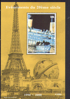 Niger 1998 TITANIC / Maritime / SHIPWRECK m / s ref:n12918