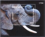 Niger 2017 African Elephant/ Wildlife/ Animals/ Nature/ Conservation 1v m/s (b4448d)