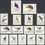 Niuafo'ou 1983 Kingfisher / Honeyeater / Swamphen / Birds / Nature / Wildlife 15v (n40078)