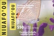 Niuafo'ou 2015 Butterflies/ Insects/ Nature/ Butterfly/ Express Mail/ EMS IMPERF m/s (b3356h)