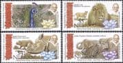 Niuafo'ou 2015 FIPIC/ Gandhi/ Elephant/ Lion/ Rhino/ Peacock/ Nature/ Birds/ Animals 4v set (b4932b)