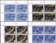 Niuafo'ou 2016 WWF/ Black Petrel/ Birds/ Nature/ Endangered Species 4v ctrl blk (b209mb)