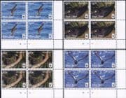 Niuafo'ou 2016 WWF/ Black Petrel/ Birds/ Nature/ Endangered Species 4v ctrl blk (b209mc)