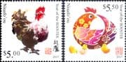 Niuafo'ou 2017 YO Rooster/ Birds/ Nature/ Zodiac/ Fortune/ Luck/ Greetings 2v set (s87f)