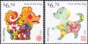 Niuafo'ou 2018 YO Dog/ Animals/ Nature/ Zodiac/ Fortune/ Luck/ Greetings 2v set (s87x)