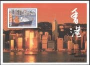 Norfolk Is 1997 "Britannia"/ Junk/ Ships/ Boats/ Nautical/ Transport 1v m/s (n18057)