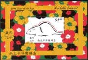 Norfolk Island 1996 YO Rat/ Greetings/ Animals/ Nature/ Zodiac/ Fortune 1v m/s (s616)
