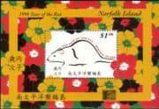 Norfolk Island 1996 YO Rat/ Greetings/ Animals/ Nature/ Zodiac/ Fortune/ "China '96" StampEx/ Animation 1v m/s (s616a)
