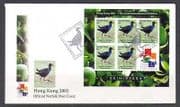 Norfolk Island 2001 Bird / HK Stampex 5v m / s FDC (n21062)