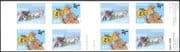 Norway 2000 Christmas/ Greetings/ Cartoons/ Birds/ Goat/ Animation 8v s/a bklt (b4049)