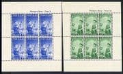 NZ 1958 Health Fund / Boy's Brigade / Leisure / Welfare / Music / Camp 2 x 6v m / s (n32758)