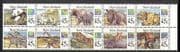NZ 1994 Bear / Panda / Zebra / Lion / Tiger 10v blk RH (n22779)