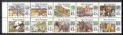 NZ 1994 Bear / Panda / Zebra / Lion / Tiger / Animals / Wildlife / Nature 10v blk LH (n22777)