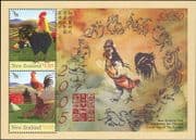 NZ - New Zealand 2005 YO Rooster/ Birds/ Animals/ Nature/ Zodiac/ Fortune/ Greetings 2v m/s (n17251)