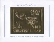 Oman 1969 Apollo 11/ Manned Moon Landing/ Space GOLD deluxe IMPERFORATE m/s (b8515a)