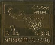Oman 1969 Space/ Apollo 11/ Moon Landing/ Rockets/ Lander 1v GOLD s/a embossed (b4635a)