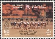 Oman 1987 Police Day/ Camels/ Law/ Order/ Animals/ Nature/ Transport/ Ship/ Buildings 1v (n30196)