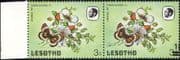 Lesotho 1984 Butterflies 15s on 3s Missing + misplaced surcharge ERROR/ Reverse Print pair (b3691d)