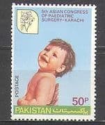 Pakistan 1980 Health / Medical / Children / Welfare 1v n24778