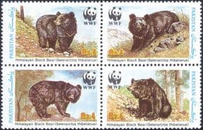 Pakistan 1989 WWF/  Himalayan Black Bears/ Wildlife/ Nature/ Animals  4v blk (n13687)