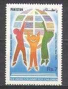 Pakistan 1990 UN Summit / Children / Welfare 1v (n24782)