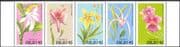 Palau 1990 Expo '90/ Orchids/ Flowers/ Plants/ Nature/ Gardens 5v set stp (n43975)