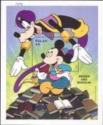 Palau 1997 Disney/ Literacy Campaign/ Books/ Mickey/ Goofy/ Cartoons/ Animation 1v m/s (b3123g)
