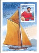 Palau 1997 Ships/ Boats/ Transport/ Ocean Research/Pete Seeger/ People/ Music/ Musicians 1v m/s (b3638)