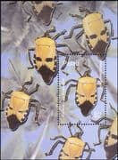 Palau 2003 Stink Bug/ Insects/ Beetles/ Nature/ Bugs/ Conservation 1v m/s (s4896)