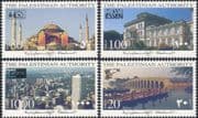 Palestinian Authority 1996 Architecture/ Buildings/ Mosque/ Bridge / StampEx 4v set (n21197b)